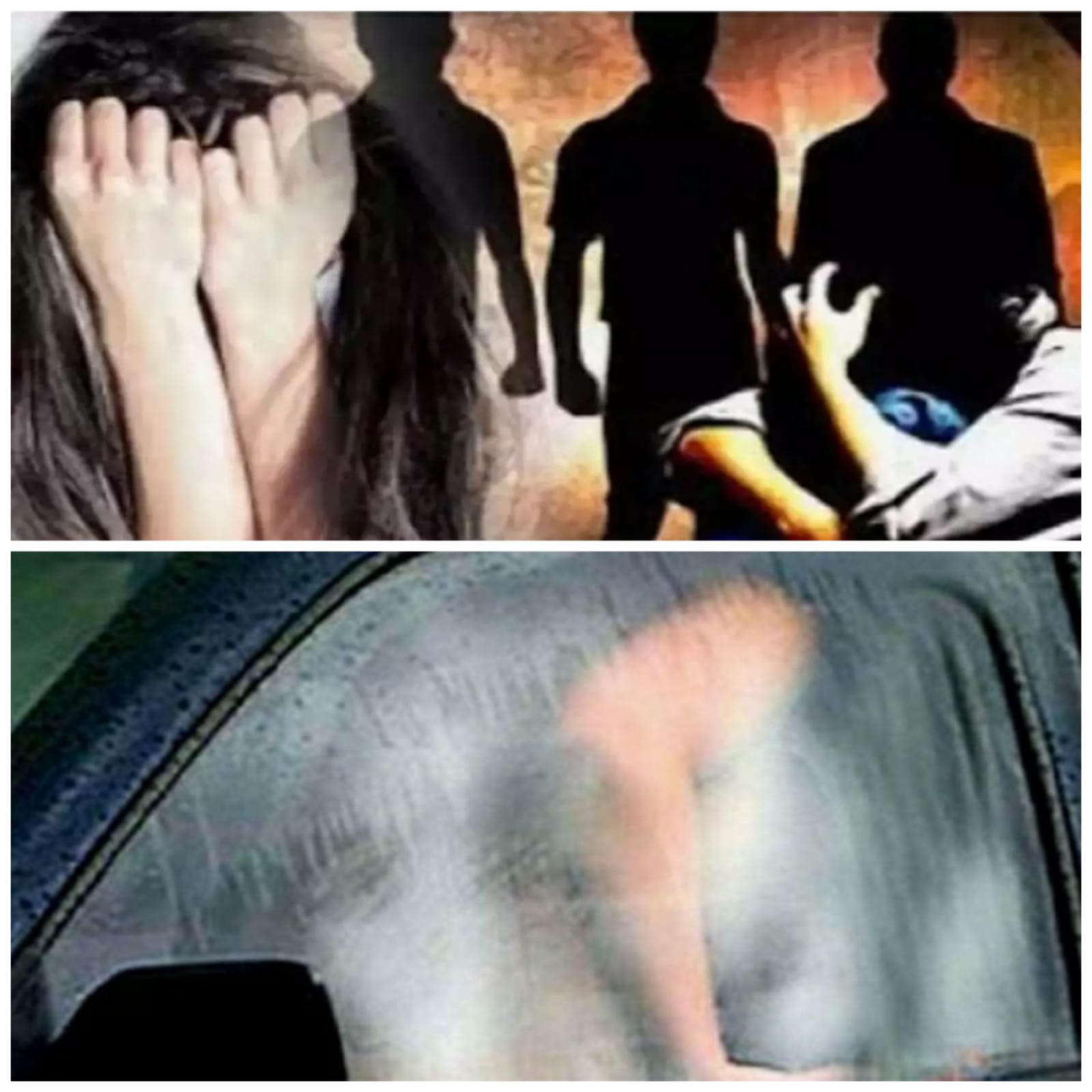 नशीला पदार्थ खिला चलती कार में महिला से सामूहिक दुष्कर्म 