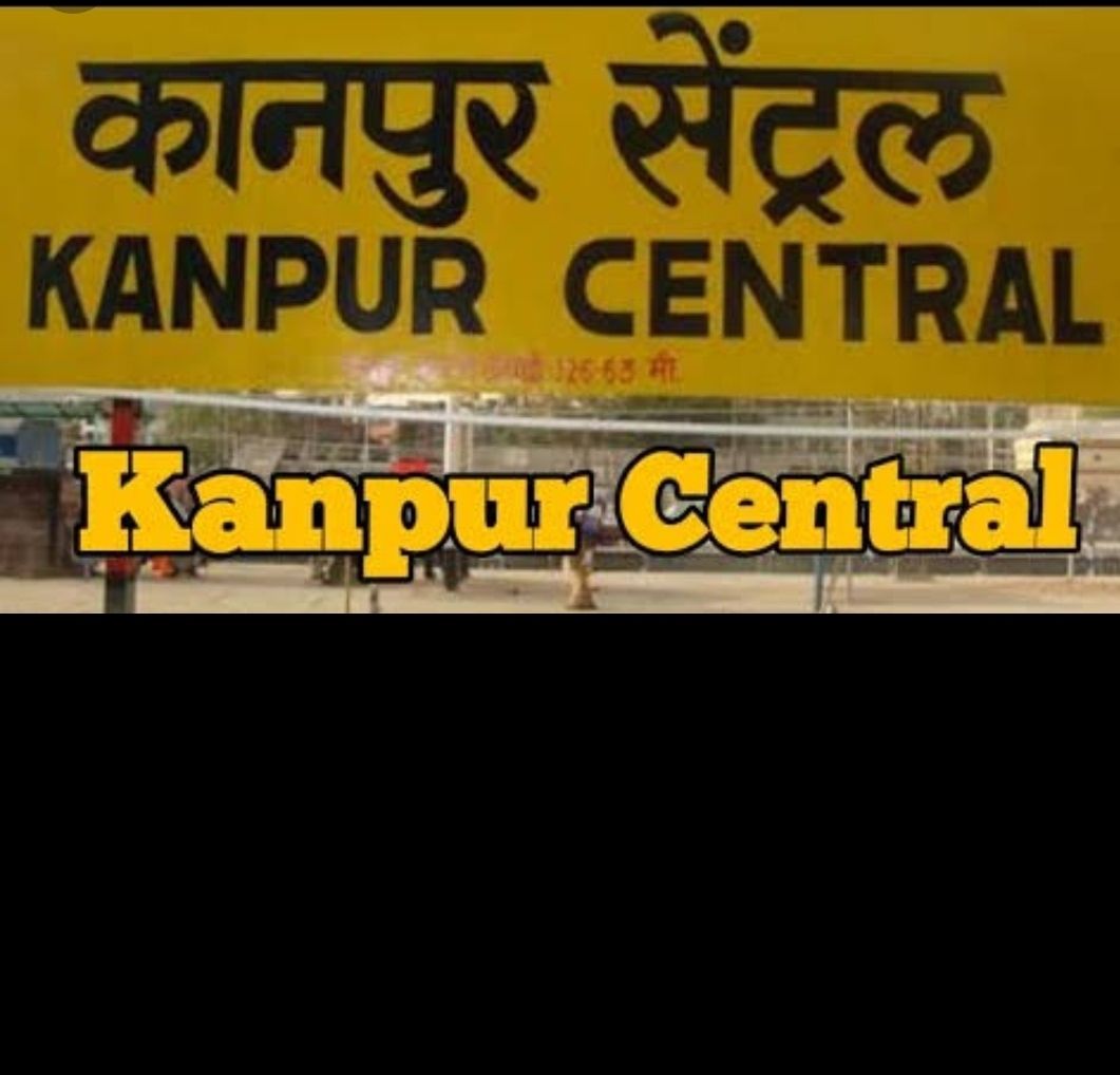 एक के बाद एक हादसों का गवाह बना कानपुर सेंट्रल रेलवे स्टेशन,