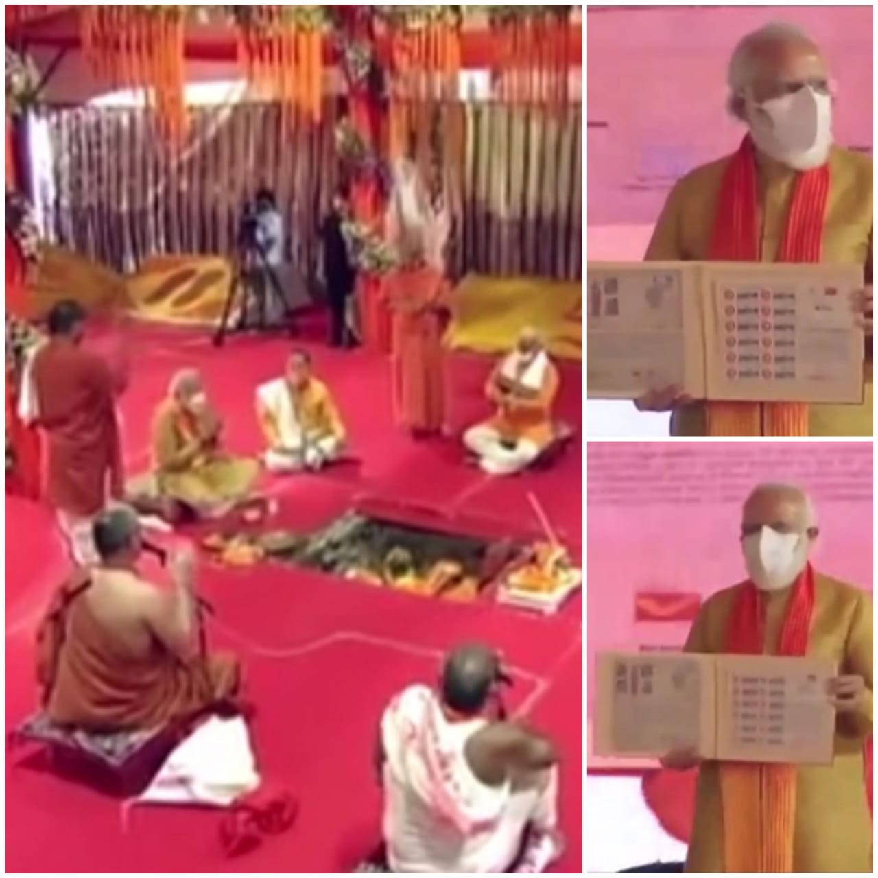 राम मंदिर पर जारी हुए डाक टिकट की धूम, 