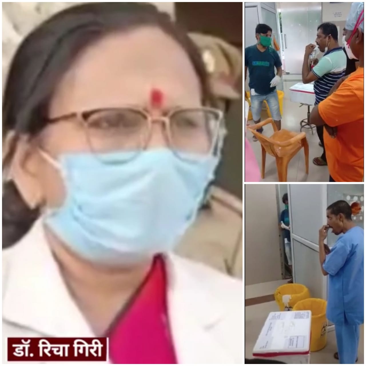 डॉक्टरों की लापरवाही का वीडियो सोशल मीडिया पर वायरल-कानपुर