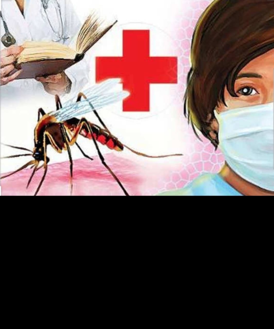 डेंगू हैम्रेजिक हुआ जानलेवा, समय से इलाज जरूरी