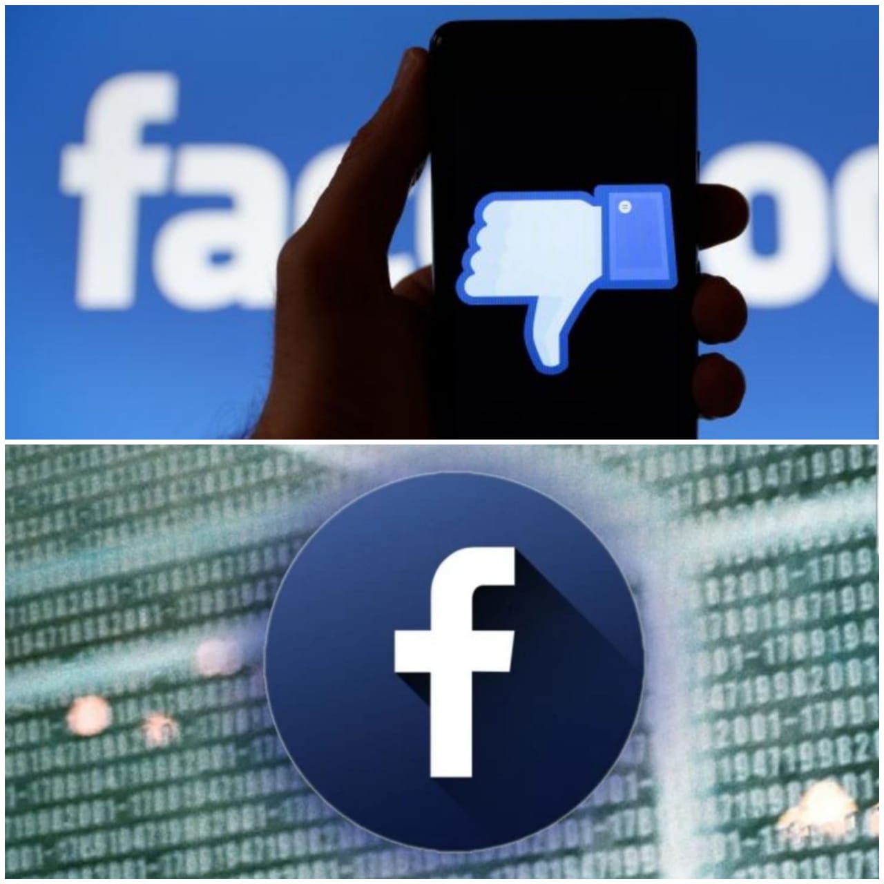 फेसबुक हुआ डाउन, यूजर्स नहीं खोल पा रहे नोटिफिकेशन और न्यूज 