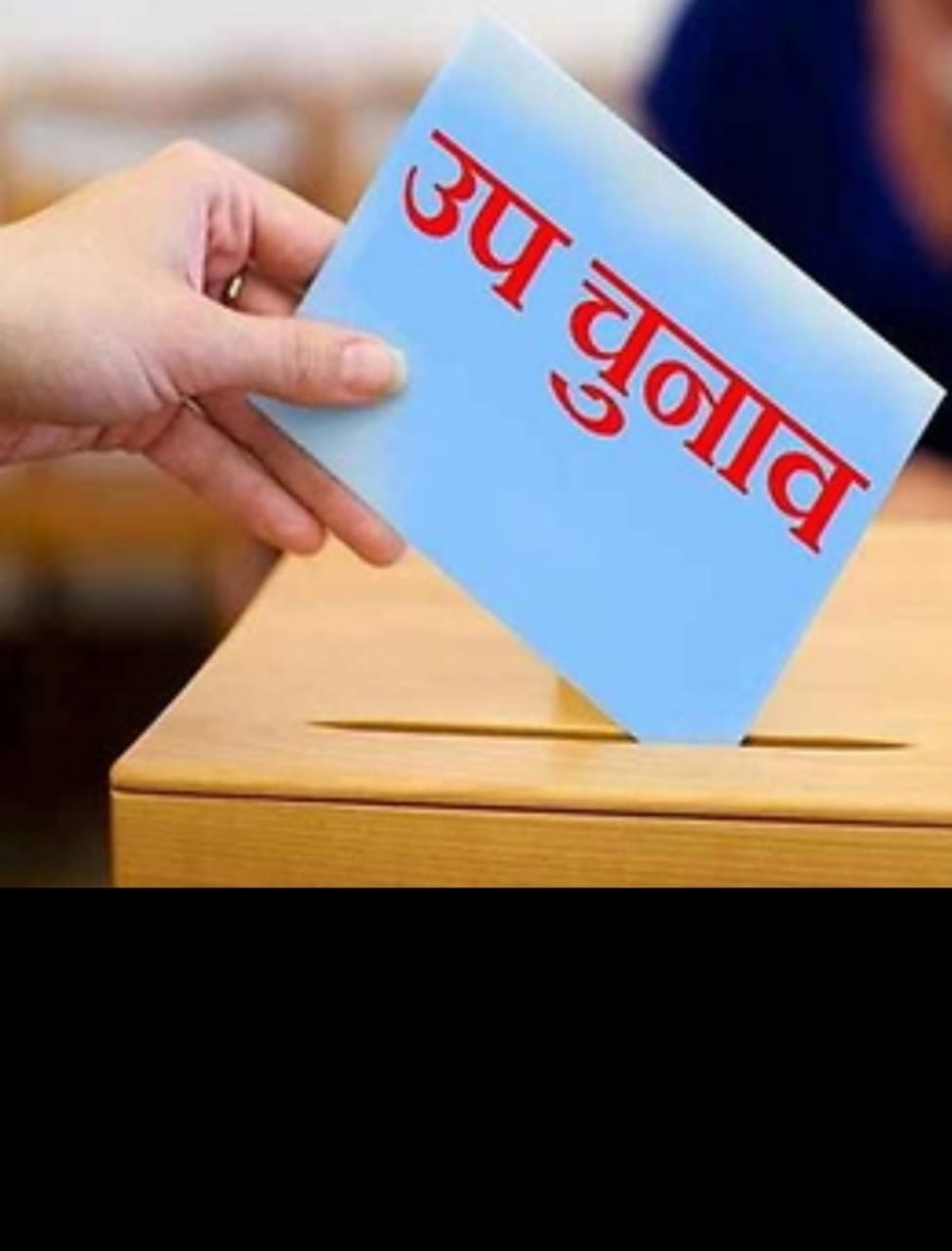  गोविंद नगर उप चुनाव,भाजपा और सपा ने नही खोले पत्ते