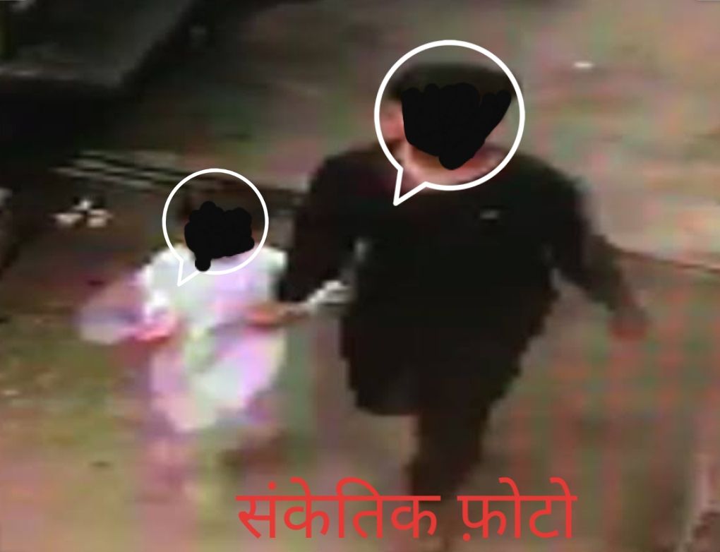 लाॅकडाउन में पुलिस के डर से बच्चे को छोड़ भागे अपहणकर्ता