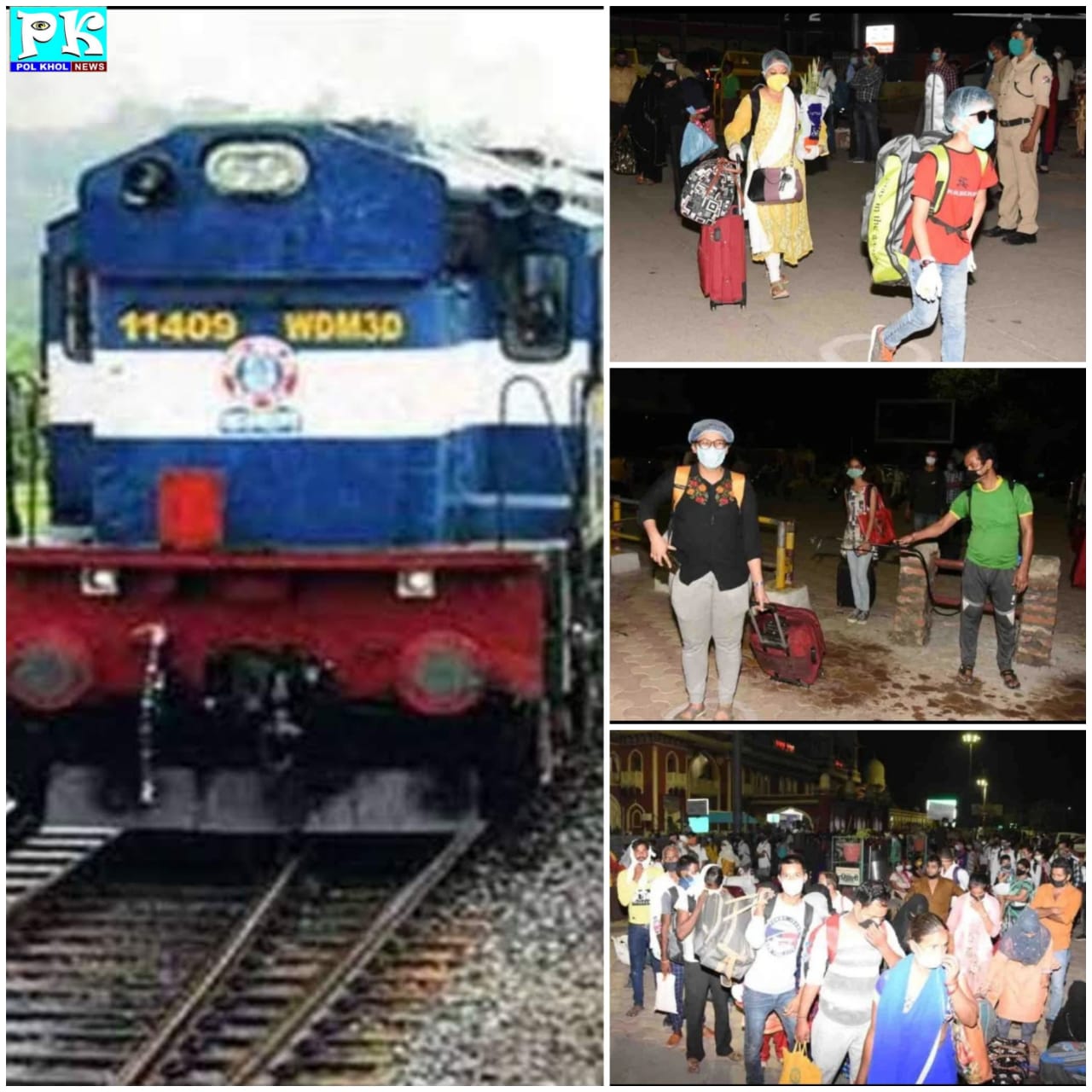 कानपुर सेंट्रल से 20 ट्रेनों से 2964 यात्रियों ने किया सफर