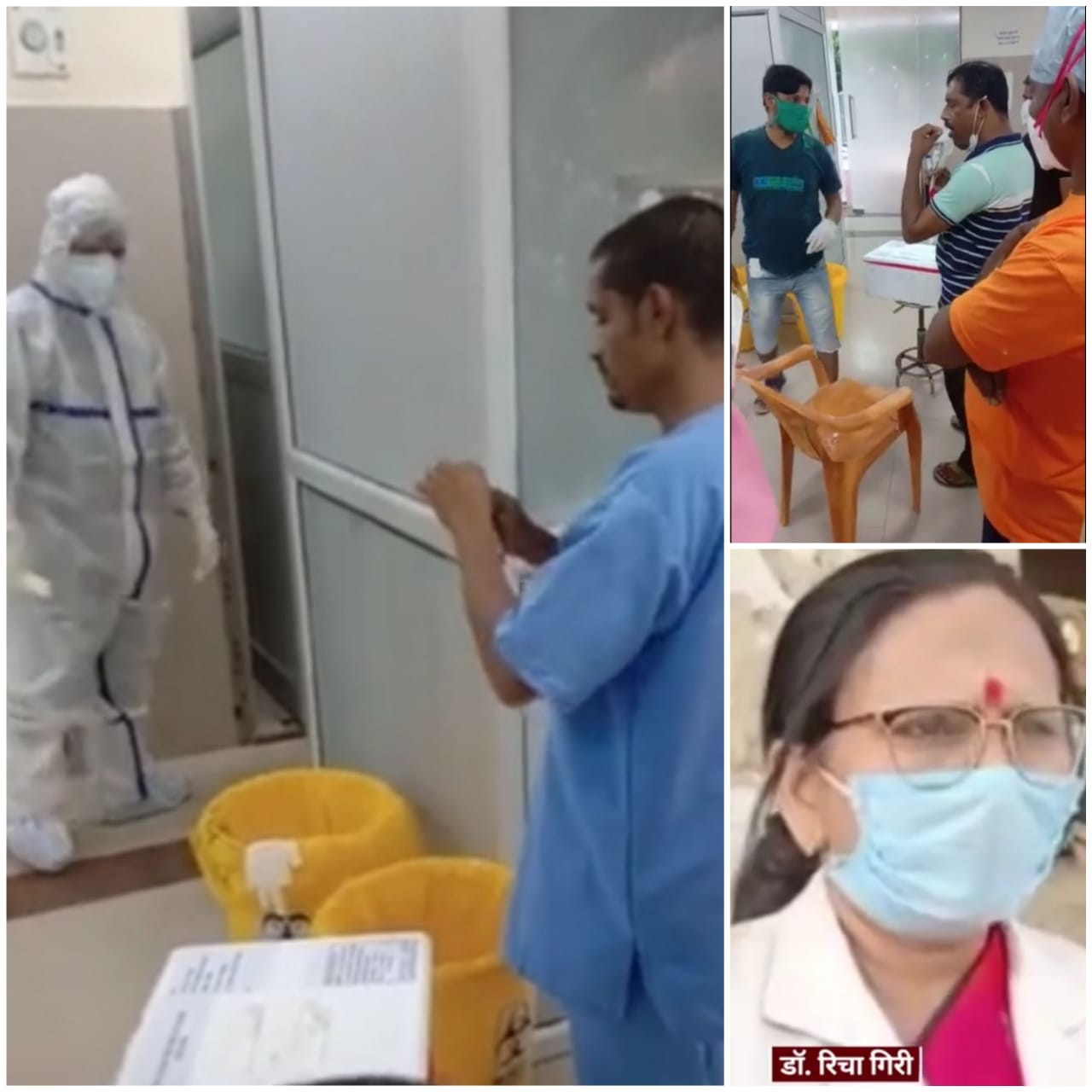 डॉक्टरों की लापरवाही का वीडियो सोशल मीडिया पर वायरल-कानपुर