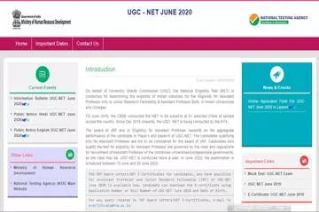 नेशनल टेस्टिंग एजेंसी ने शुरू की UGC-NET आवेदन प्रक्रिया 