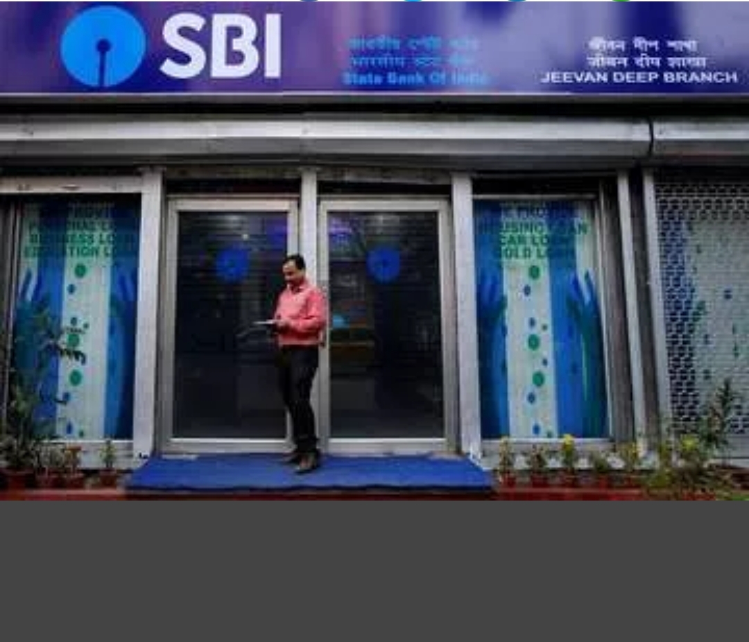 SBI बैंक ने कम की सेविंग खाते पर ब्याज दरें
