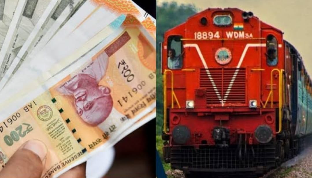 रेलवे बोर्ड ने महंगाई भत्ता चार फीसदी बढ़ाया
