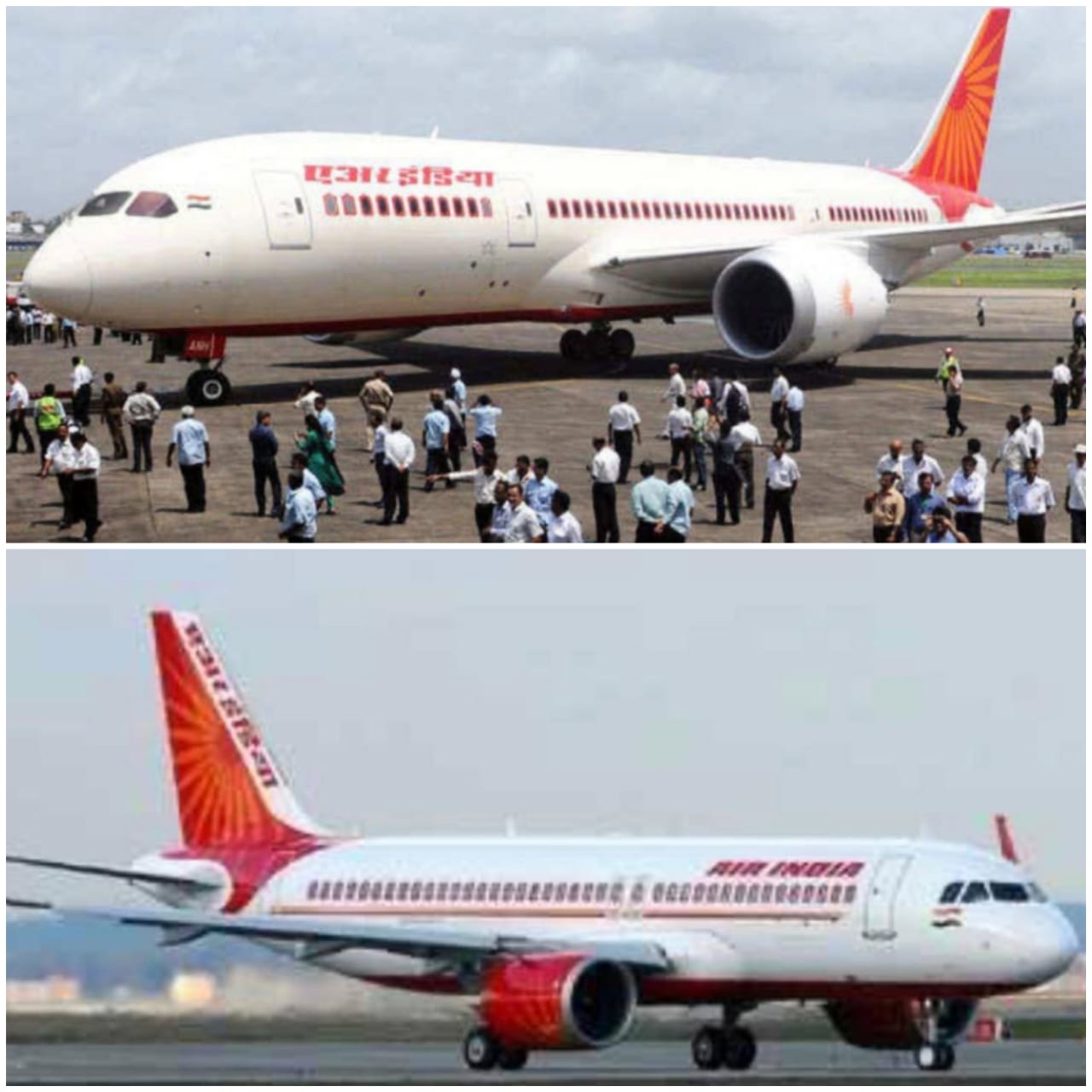 मोदी सरकार ने एयर इंडिया को बेचने का किया इरादा